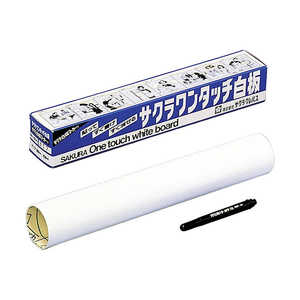 サクラクレパス ワンタッチ白板 S FN3045 サクラクレパス ワンタッチ白板 S FN3045