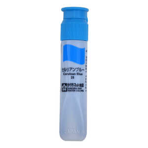 サクラクレパス マット水彩ポリセルリアン MWP#25 サクラクレパス マット水彩ポリセルリアン MWP#25