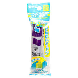 サクラクレパス ［水彩絵具］ マット水彩(12ml) ポリチューブ入り むらさき MWPP#24