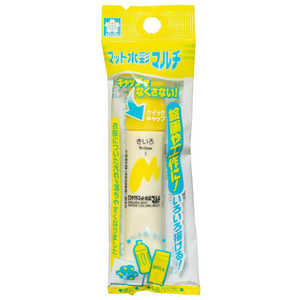 サクラクレパス マット水彩マルチきいろ MWMP-P#3 サクラクレパス マット水彩マルチきいろ MWMP-P#3