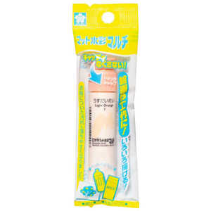サクラクレパス マット水彩マルチうすだいだい MWMP-P#7 サクラクレパス マット水彩マルチうすだいだい MWMP-P#7