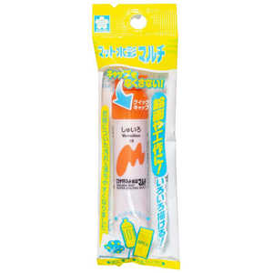 サクラクレパス マット水彩マルチしゅいろ MWMP-P#18 サクラクレパス マット水彩マルチしゅいろ MWMP-P#18