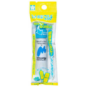 サクラクレパス マット水彩マルチセルリアン MWMP-P#25 サクラクレパス マット水彩マルチセルリアン MWMP-P#25