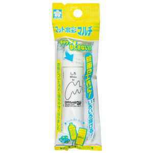 サクラクレパス マット水彩マルチしろ MWMP-P#50 サクラクレパス マット水彩マルチしろ MWMP-P#50