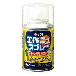 サクラクレパス サクラつやだしニス 500ml KVS100 サクラクレパス サクラつやだしニス 500ml KVS100