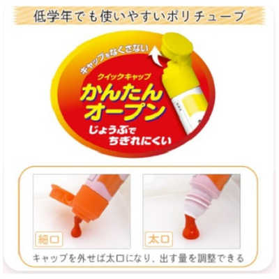 MW15PR サクラ マット水彩15色 ポリ MW15PR サクラクレパス 4901881146206（20セット） サクラクレパス マット水彩１５色１２ｍｌポリ MW15PR 絵具