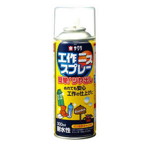 サクラクレパス 工作ニススプレー100ml KVS300 サクラクレパス 工作ニススプレー100ml KVS300