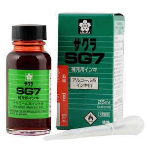 サクラクレパス 鉛筆キャップ ブルー HGK#19 サクラクレパス 鉛筆キャップ ブルー HGK#19