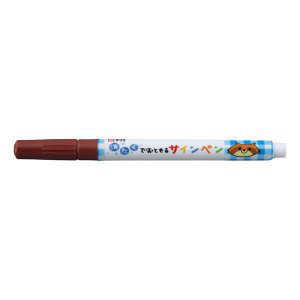 サクラクレパス 洗たくでおとせるサインペン MKS#12 サクラクレパス 洗たくでおとせるサインペン MKS#12