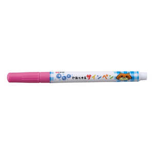 サクラクレパス 洗たくでおとせるサインペン MKS#20 サクラクレパス 洗たくでおとせるサインペン MKS#20