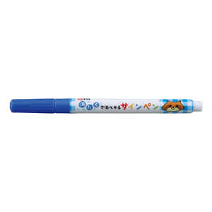 サクラクレパス 洗たくでおとせるサインペン MKS#36 サクラクレパス 洗たくでおとせるサインペン MKS#36