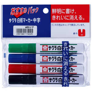 サクラクレパス 白板マーカー中字用4色セット WBK4P サクラクレパス 白板マーカー中字用4色セット WBK4P