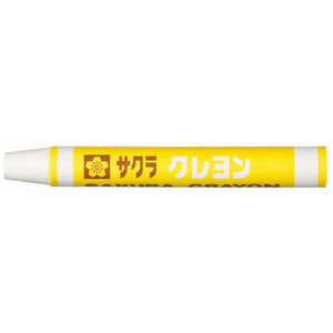 サクラクレパス クレヨン太巻 単色 しろ LYバラ#50 サクラクレパス クレヨン太巻 単色 しろ LYバラ#50