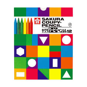 サクラクレパス クーピーペンシル12色 (紙箱入り) FY12K サクラクレパス クーピーペンシル12色 (紙箱入り) FY12K