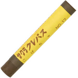 サクラクレパス クレパス太巻単色 茶色 LPバラ#17 サクラクレパス クレパス太巻単色 茶色 LPバラ#17