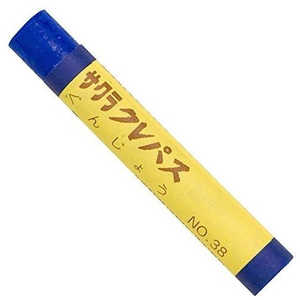 サクラクレパス クレパス太巻 単色 ぐんじょう LPバラ#38 サクラクレパス クレパス太巻 単色 ぐんじょう LPバラ#38