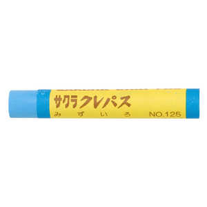 サクラクレパス クレパス太巻単色水色 LPバラ#125 サクラクレパス クレパス太巻単色水色 LPバラ#125