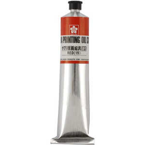 サクラクレパス 版画絵具油性100ml 茶 OH100ML#19 サクラクレパス 版画絵具油性100ml 茶 OH100ML#19