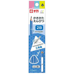 サクラクレパス 小学生文具かきかたえんぴつ2Bディープブルー G2B#38 サクラクレパス 小学生文具かきかたえんぴつ2Bディープブルー G2B#38