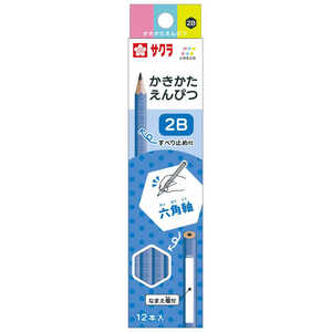 サクラクレパス 小学生文具かきかたえんぴつ2B六角ディープブルー ディープブルー G62B#38