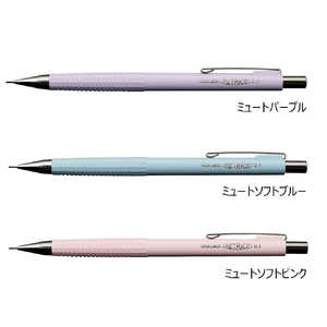サクラクレパス (限定)レトリコシャープ05 ミュートパープル NS225R#624 サクラクレパス (限定)レトリコシャープ05 ミュートパープル NS225R#624