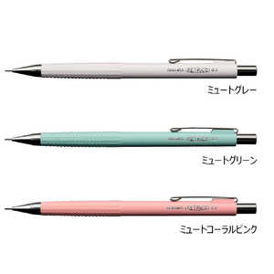 サクラクレパス (限定)レトリコシャープ03 ミュートグレー NS223R#644 サクラクレパス (限定)レトリコシャープ03 ミュートグレー NS223R#644