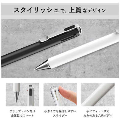 サクラクレパス ボールサインID3色ボールペン ホワイトC GB3D854