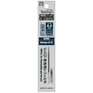 サクラクレパス ボールサイン多色用替え芯N04 ナイトブラック R-GBHN04#43 R-GBHN04#43 サクラクレパス ボールサイン多色用替え芯N04 ナイトブラック R-GBHN04#43 R-GBHN04#43