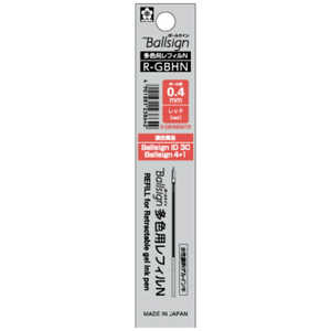 サクラクレパス ボールサイン多色用替え芯N04 レッド R-GBHN04#19 R-GBHN04#19 サクラクレパス ボールサイン多色用替え芯N04 レッド R-GBHN04#19 R-GBHN04#19
