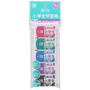 サクラクレパス アーチ消しゴム小学生学習用1005P RAF100G5P サクラクレパス アーチ消しゴム小学生学習用1005P RAF100G5P