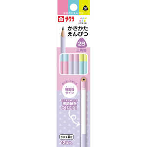 サクラクレパス 小学生文具 かきかた鉛筆三角軸2B A GE2B3-A サクラクレパス 小学生文具 かきかた鉛筆三角軸2B A GE2B3-A