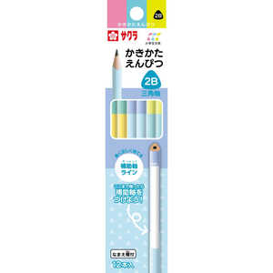 サクラクレパス 小学生文具 かきかた鉛筆三角軸2B C GE2B3-C サクラクレパス 小学生文具 かきかた鉛筆三角軸2B C GE2B3-C