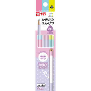 サクラクレパス 小学生文具 かきかた鉛筆三角軸2B 6本セット A GE2B3-6A サクラクレパス 小学生文具 かきかた鉛筆三角軸2B 6本セット A GE2B3-6A