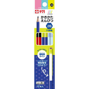 サクラクレパス 小学生文具 かきかた鉛筆六角軸2B B GE2B6-B サクラクレパス 小学生文具 かきかた鉛筆六角軸2B B GE2B6-B