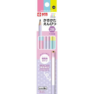 サクラクレパス 小学生文具 かきかた鉛筆六角軸2B 6本セット A GE2B6-6A サクラクレパス 小学生文具 かきかた鉛筆六角軸2B 6本セット A GE2B6-6A