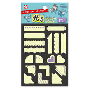 TNNpX ÂŌACRV[ R[i[ KRHS-03