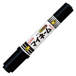 サクラクレパス マイネームツイン太字細字くろ YKTL#49 サクラクレパス マイネームツイン太字細字くろ YKTL#49