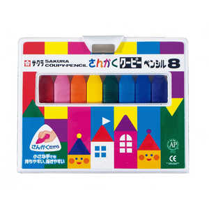 サクラクレパス さんかくクーピーペンシル8フック FYL8P サクラクレパス さんかくクーピーペンシル8フック FYL8P