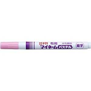 サクラクレパス マイネームパステル(細字)(ピンク) YKM-S#20 サクラクレパス マイネームパステル(細字)(ピンク) YKM-S#20