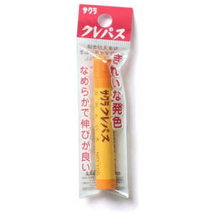 サクラクレパス クレパス単色フック みかんいろ LP-P#105 サクラクレパス クレパス単色フック みかんいろ LP-P#105