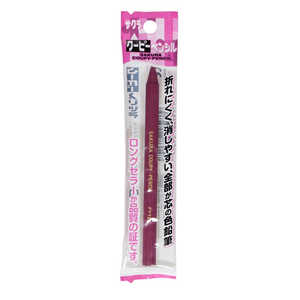 サクラクレパス クーピー単色フックあかむらさき FY-P#122 サクラクレパス クーピー単色フックあかむらさき FY-P#122