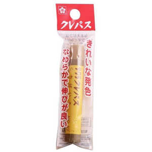 サクラクレパス クレパス単色フック くちばいろ LP-P#47 サクラクレパス クレパス単色フック くちばいろ LP-P#47
