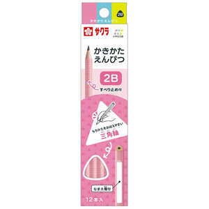 サクラクレパス かきかたえんぴつ2B ピンク Gエンピツ2B#20 サクラクレパス かきかたえんぴつ2B ピンク Gエンピツ2B#20