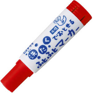 サクラクレパス クレパス太巻単色 こげ茶 MK-L#19 サクラクレパス クレパス太巻単色 こげ茶 MK-L#19