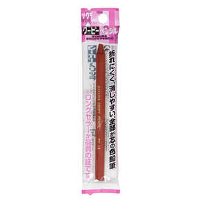 サクラクレパス クーピー単色フック あかちゃいろ FY-P#13 サクラクレパス クーピー単色フック あかちゃいろ FY-P#13