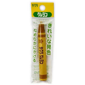 サクラクレパス クレヨン単色フック おうど色 LY-P#15 サクラクレパス クレヨン単色フック おうど色 LY-P#15