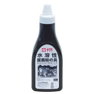 サクラクレパス 水溶性版画絵具400g 茶 AWH400PT#12 サクラクレパス 水溶性版画絵具400g 茶 AWH400PT#12