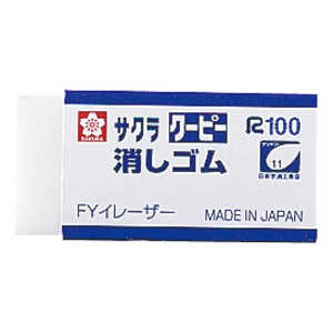 サクラクレパス サクラクーピー消しゴム FYイレザ サクラクレパス サクラクーピー消しゴム FYイレザ