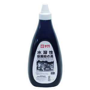 サクラクレパス 水溶性版画絵の具800gポリチューブ 黒 AWH800PT#49 サクラクレパス 水溶性版画絵の具800gポリチューブ 黒 AWH800PT#49