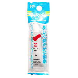 サクラクレパス マット水彩単色ラミネートフック あか EMW-P#19 サクラクレパス マット水彩単色ラミネートフック あか EMW-P#19